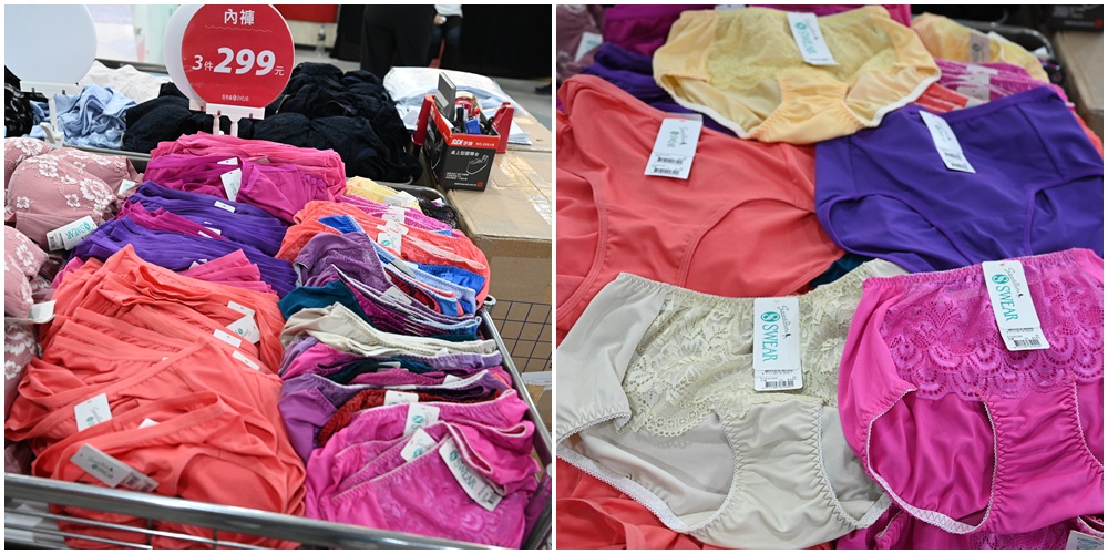 2025 SWEAR 思薇爾內衣廠拍｜台中南屯超殺優惠！無鋼圈無痕、軟鋼圈、運動內衣、調整型、機能內衣、撩波系列、涼感系列、超大尺碼內衣 全面下殺最低價！