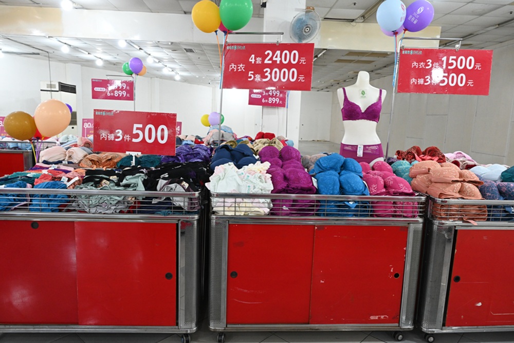 2025 SWEAR 思薇爾內衣廠拍｜台中南屯超殺優惠！無鋼圈無痕、軟鋼圈、運動內衣、調整型、機能內衣、撩波系列、涼感系列、超大尺碼內衣 全面下殺最低價！