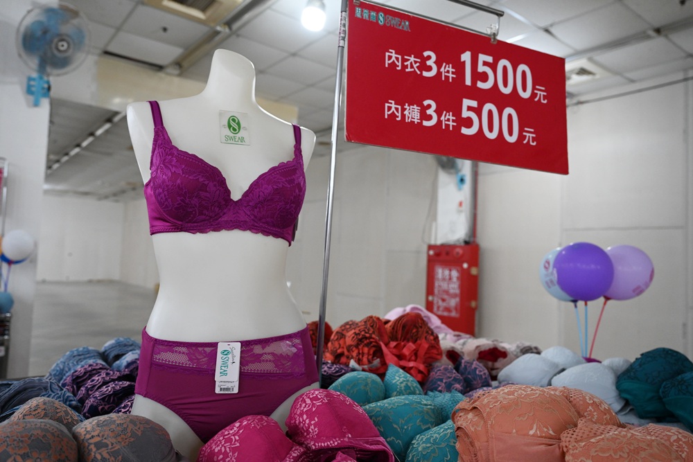 2025 SWEAR 思薇爾內衣廠拍｜台中南屯超殺優惠！無鋼圈無痕、軟鋼圈、運動內衣、調整型、機能內衣、撩波系列、涼感系列、超大尺碼內衣 全面下殺最低價！