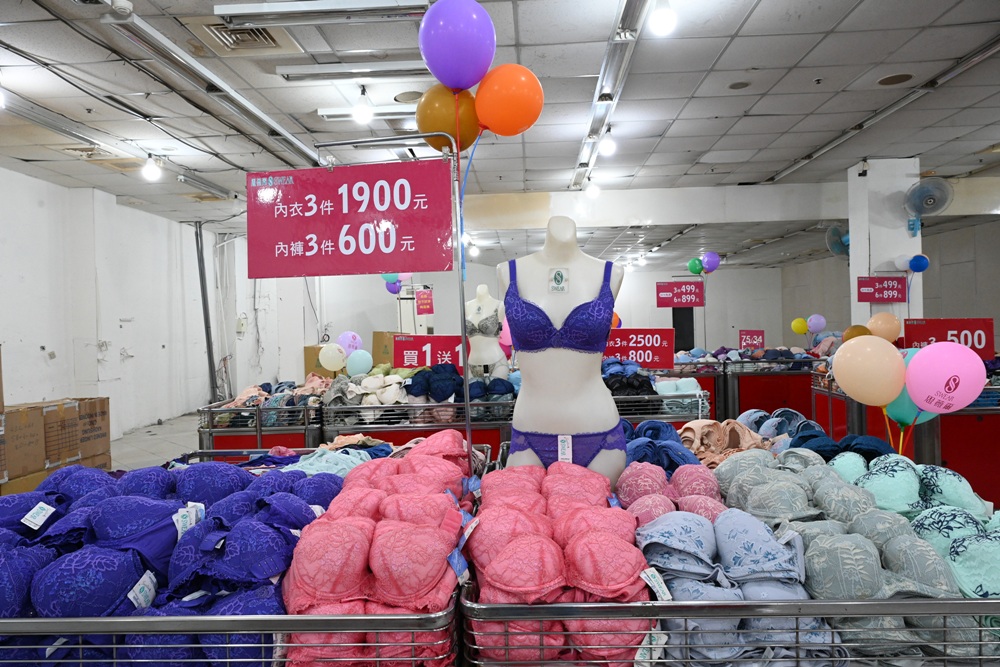 2025 SWEAR 思薇爾內衣廠拍｜台中南屯超殺優惠！無鋼圈無痕、軟鋼圈、運動內衣、調整型、機能內衣、撩波系列、涼感系列、超大尺碼內衣 全面下殺最低價！
