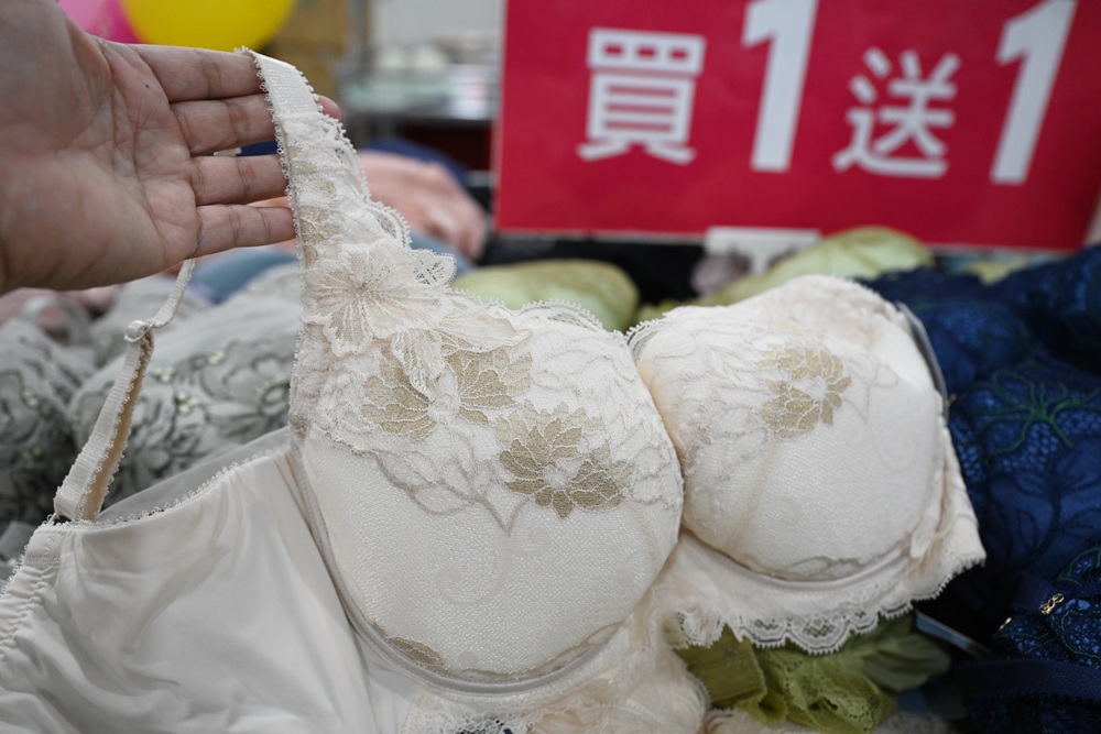 2025 SWEAR 思薇爾內衣廠拍｜台中南屯超殺優惠！無鋼圈無痕、軟鋼圈、運動內衣、調整型、機能內衣、撩波系列、涼感系列、超大尺碼內衣 全面下殺最低價！