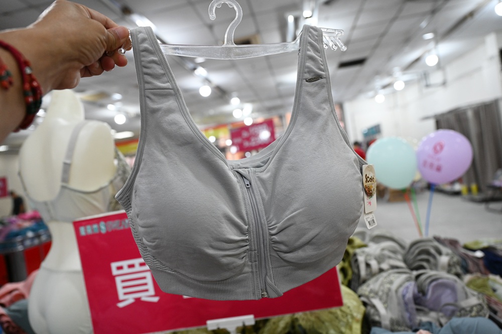 2025 SWEAR 思薇爾內衣廠拍｜台中南屯超殺優惠！無鋼圈無痕、軟鋼圈、運動內衣、調整型、機能內衣、撩波系列、涼感系列、超大尺碼內衣 全面下殺最低價！