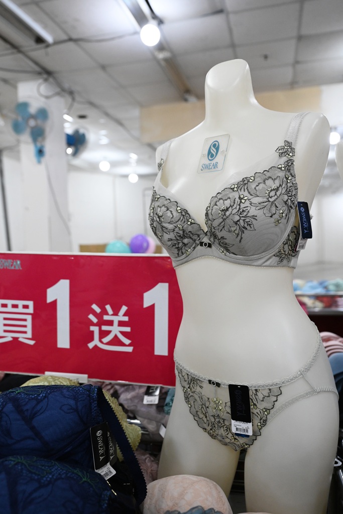 2025 SWEAR 思薇爾內衣廠拍｜台中南屯超殺優惠！無鋼圈無痕、軟鋼圈、運動內衣、調整型、機能內衣、撩波系列、涼感系列、超大尺碼內衣 全面下殺最低價！