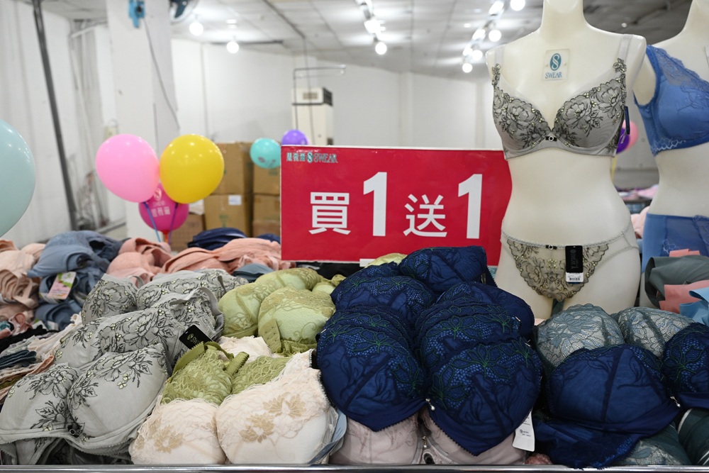 2025 SWEAR 思薇爾內衣廠拍｜台中南屯超殺優惠！無鋼圈無痕、軟鋼圈、運動內衣、調整型、機能內衣、撩波系列、涼感系列、超大尺碼內衣 全面下殺最低價！