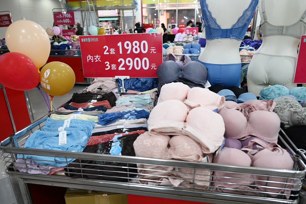 2025 SWEAR 思薇爾內衣廠拍｜台中南屯超殺優惠！無鋼圈無痕、軟鋼圈、運動內衣、調整型、機能內衣、撩波系列、涼感系列、超大尺碼內衣 全面下殺最低價！