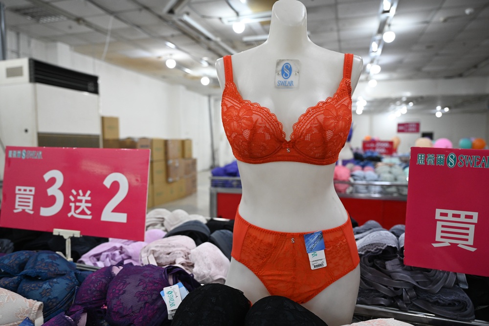 2025 SWEAR 思薇爾內衣廠拍｜台中南屯超殺優惠！無鋼圈無痕、軟鋼圈、運動內衣、調整型、機能內衣、撩波系列、涼感系列、超大尺碼內衣 全面下殺最低價！