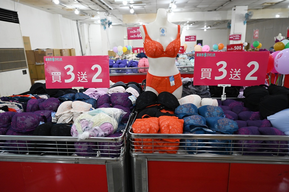 2025 SWEAR 思薇爾內衣廠拍｜台中南屯超殺優惠！無鋼圈無痕、軟鋼圈、運動內衣、調整型、機能內衣、撩波系列、涼感系列、超大尺碼內衣 全面下殺最低價！