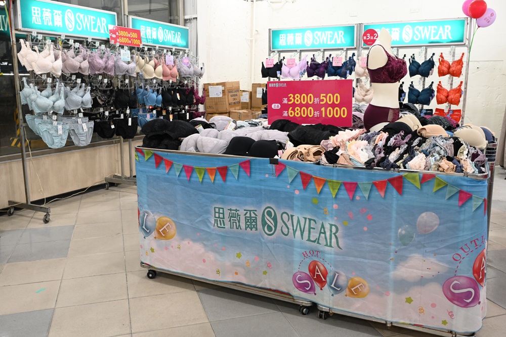 2025 SWEAR 思薇爾內衣廠拍｜台中南屯超殺優惠！無鋼圈無痕、軟鋼圈、運動內衣、調整型、機能內衣、撩波系列、涼感系列、超大尺碼內衣 全面下殺最低價！