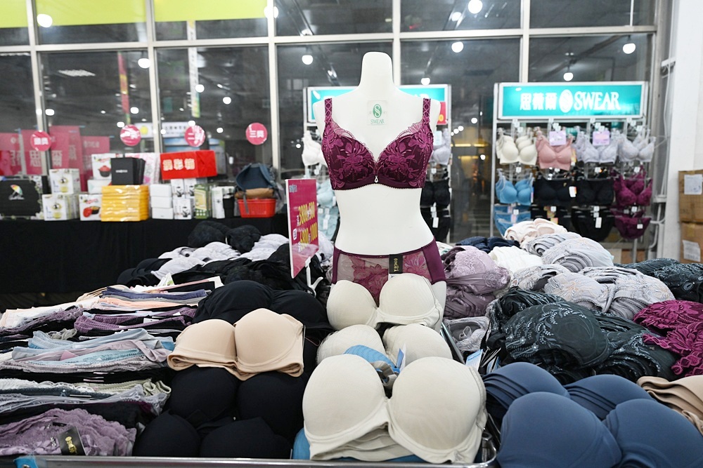 2025 SWEAR 思薇爾內衣廠拍｜台中南屯超殺優惠！無鋼圈無痕、軟鋼圈、運動內衣、調整型、機能內衣、撩波系列、涼感系列、超大尺碼內衣 全面下殺最低價！