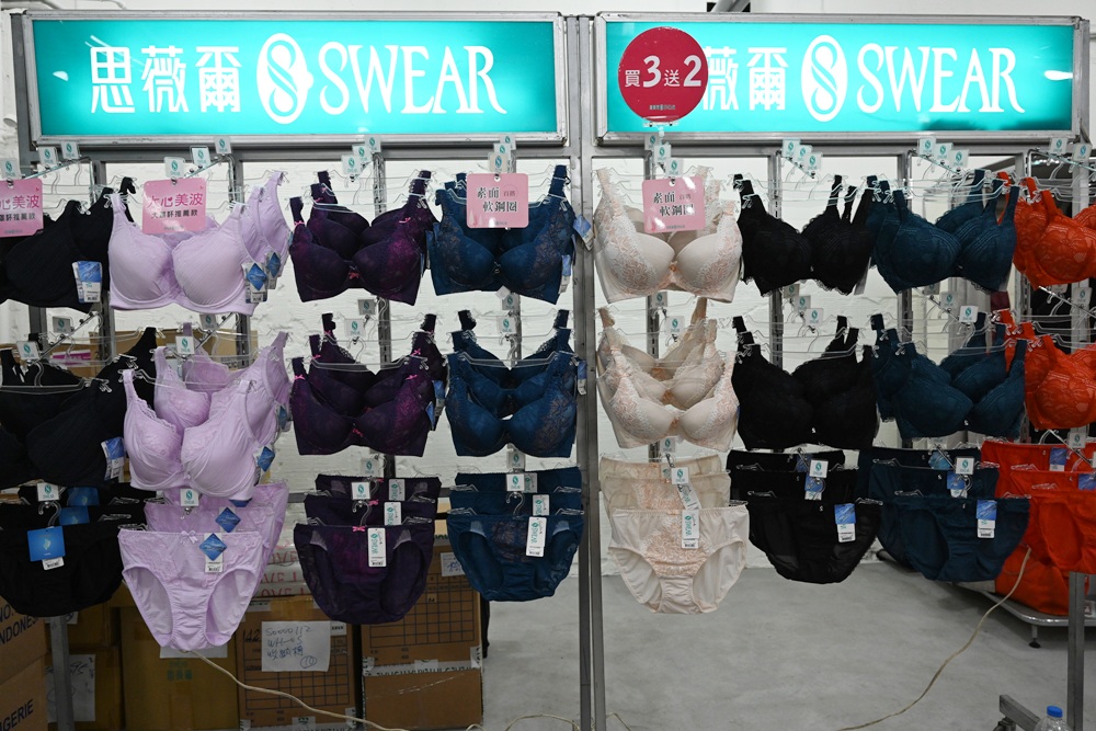2025 SWEAR 思薇爾內衣廠拍｜台中南屯超殺優惠！無鋼圈無痕、軟鋼圈、運動內衣、調整型、機能內衣、撩波系列、涼感系列、超大尺碼內衣 全面下殺最低價！