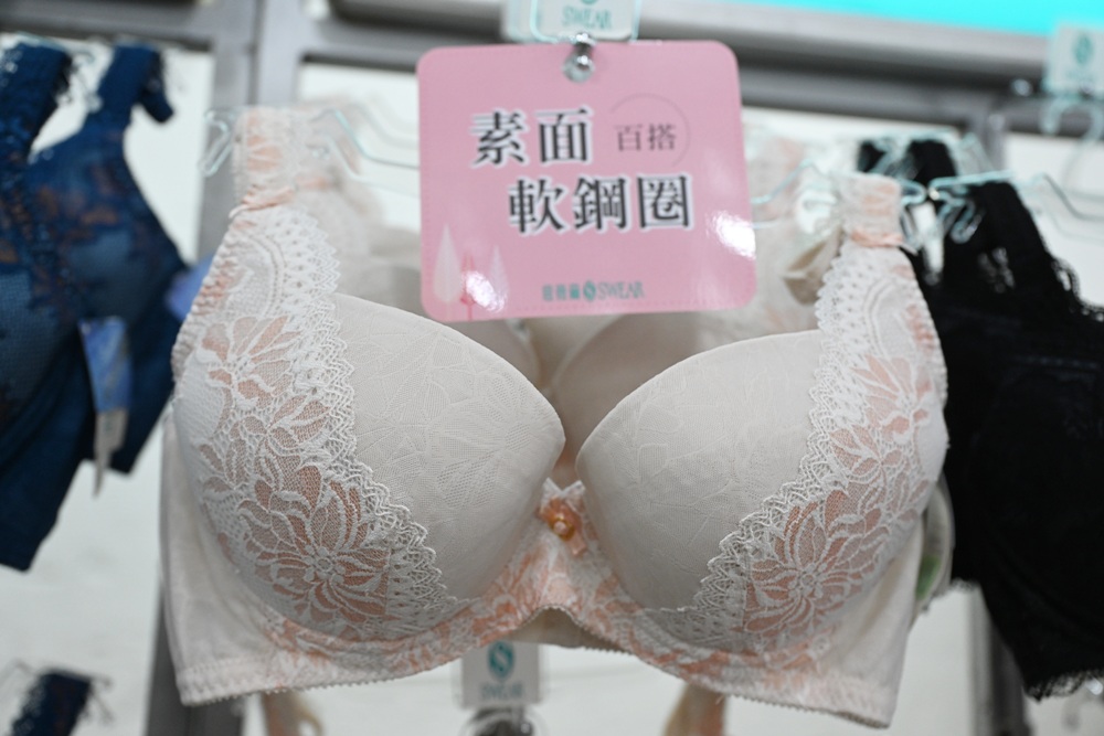 2025 SWEAR 思薇爾內衣廠拍｜台中南屯超殺優惠！無鋼圈無痕、軟鋼圈、運動內衣、調整型、機能內衣、撩波系列、涼感系列、超大尺碼內衣 全面下殺最低價！