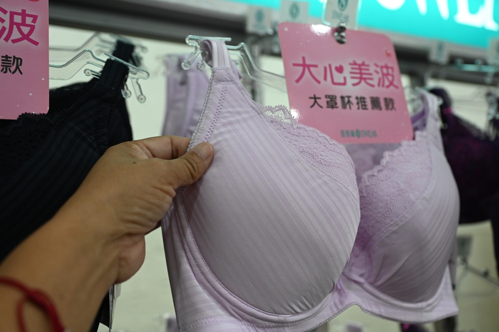 2025 SWEAR 思薇爾內衣廠拍｜台中南屯超殺優惠！無鋼圈無痕、軟鋼圈、運動內衣、調整型、機能內衣、撩波系列、涼感系列、超大尺碼內衣 全面下殺最低價！