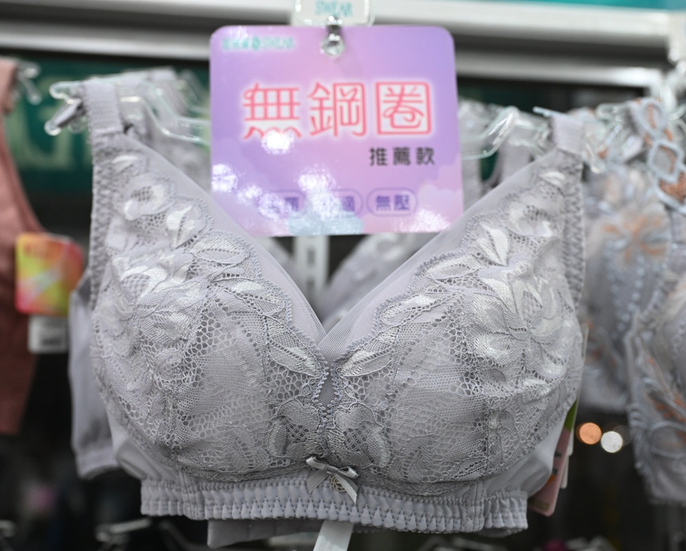 2025 SWEAR 思薇爾內衣廠拍｜台中南屯超殺優惠！無鋼圈無痕、軟鋼圈、運動內衣、調整型、機能內衣、撩波系列、涼感系列、超大尺碼內衣 全面下殺最低價！