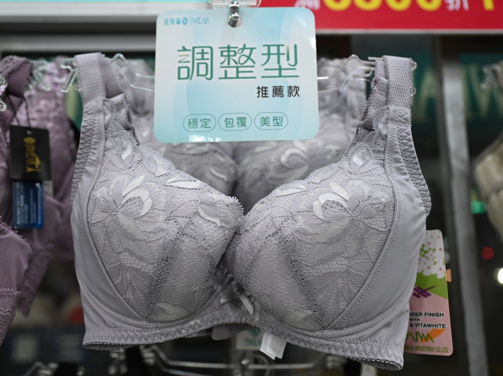 2025 SWEAR 思薇爾內衣廠拍｜台中南屯超殺優惠！無鋼圈無痕、軟鋼圈、運動內衣、調整型、機能內衣、撩波系列、涼感系列、超大尺碼內衣 全面下殺最低價！
