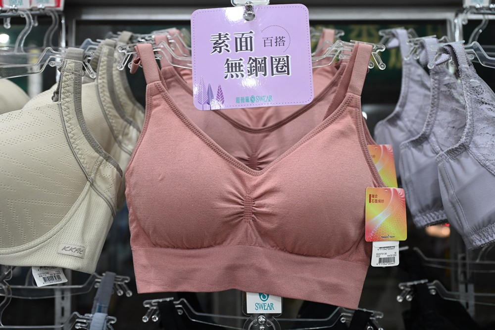 2025 SWEAR 思薇爾內衣廠拍｜台中南屯超殺優惠！無鋼圈無痕、軟鋼圈、運動內衣、調整型、機能內衣、撩波系列、涼感系列、超大尺碼內衣 全面下殺最低價！