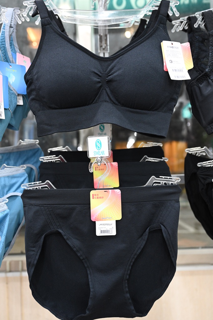 2025 SWEAR 思薇爾內衣廠拍｜台中南屯超殺優惠！無鋼圈無痕、軟鋼圈、運動內衣、調整型、機能內衣、撩波系列、涼感系列、超大尺碼內衣 全面下殺最低價！