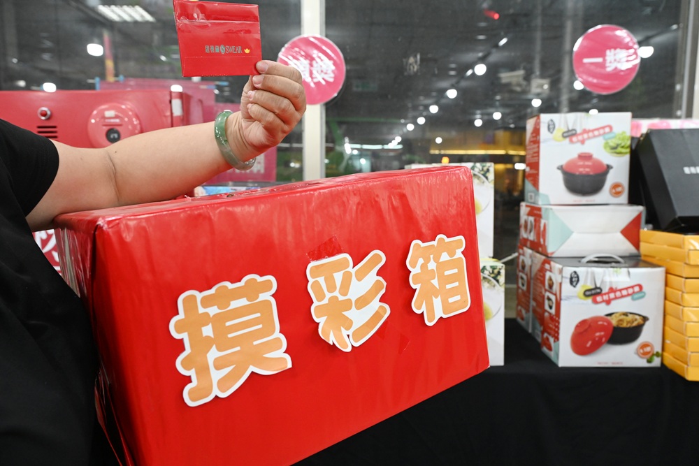 2025 SWEAR 思薇爾內衣廠拍｜台中南屯超殺優惠！無鋼圈無痕、軟鋼圈、運動內衣、調整型、機能內衣、撩波系列、涼感系列、超大尺碼內衣 全面下殺最低價！