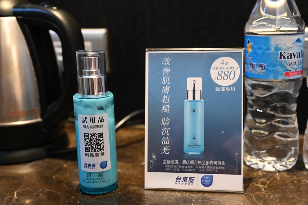 台東住宿推薦。台東富野渡假酒店 一泊二食 宵夜直接當晚餐! 台東住宿推薦。台東富野渡假酒店 一泊二食 宵夜直接當晚餐!