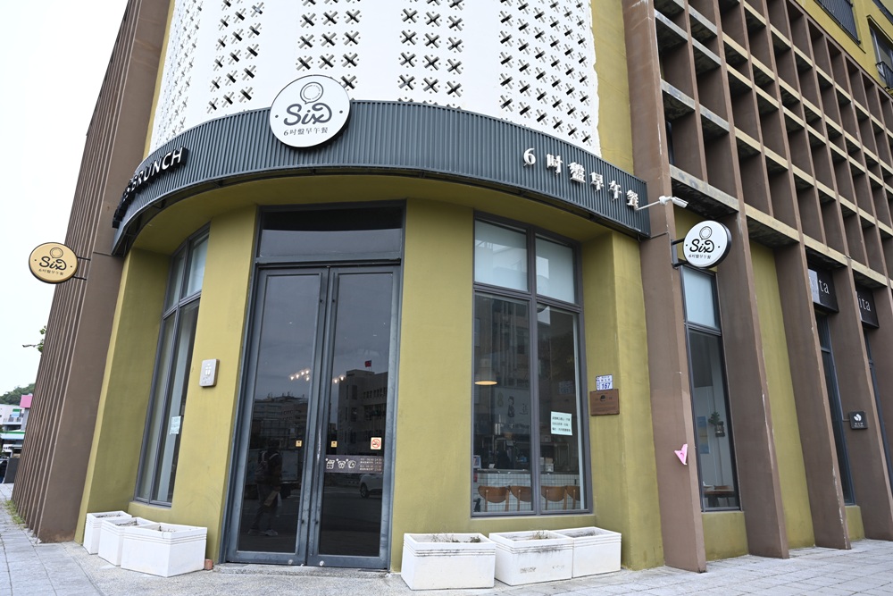 三天兩夜玩樂台東|鐵花商圈美食推薦、主題餐廳、在地特色小吃、原住民風味餐、燒烤吃到飽、台東住宿推薦! 三天兩夜玩樂台東|鐵花商圈美食推薦、主題餐廳、在地特色小吃、原住民風味餐、燒烤吃到飽、台東住宿推薦!