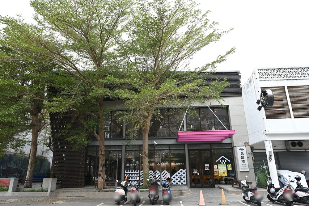 三天兩夜玩樂台東|鐵花商圈美食推薦、主題餐廳、在地特色小吃、原住民風味餐、燒烤吃到飽、台東住宿推薦! 三天兩夜玩樂台東|鐵花商圈美食推薦、主題餐廳、在地特色小吃、原住民風味餐、燒烤吃到飽、台東住宿推薦!