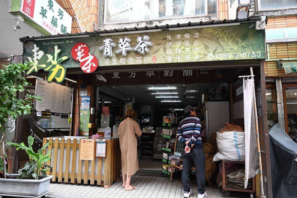 三天兩夜玩樂台東|鐵花商圈美食推薦、主題餐廳、在地特色小吃、原住民風味餐、燒烤吃到飽、台東住宿推薦! 三天兩夜玩樂台東|鐵花商圈美食推薦、主題餐廳、在地特色小吃、原住民風味餐、燒烤吃到飽、台東住宿推薦!