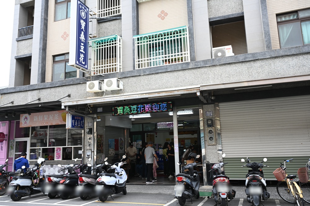 三天兩夜玩樂台東|鐵花商圈美食推薦、主題餐廳、在地特色小吃、原住民風味餐、燒烤吃到飽、台東住宿推薦! 三天兩夜玩樂台東|鐵花商圈美食推薦、主題餐廳、在地特色小吃、原住民風味餐、燒烤吃到飽、台東住宿推薦!