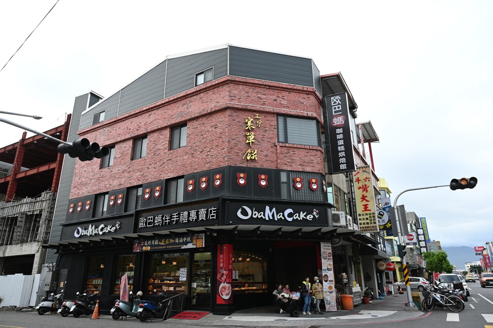 三天兩夜玩樂台東|鐵花商圈美食推薦、主題餐廳、在地特色小吃、原住民風味餐、燒烤吃到飽、台東住宿推薦! 三天兩夜玩樂台東|鐵花商圈美食推薦、主題餐廳、在地特色小吃、原住民風味餐、燒烤吃到飽、台東住宿推薦!