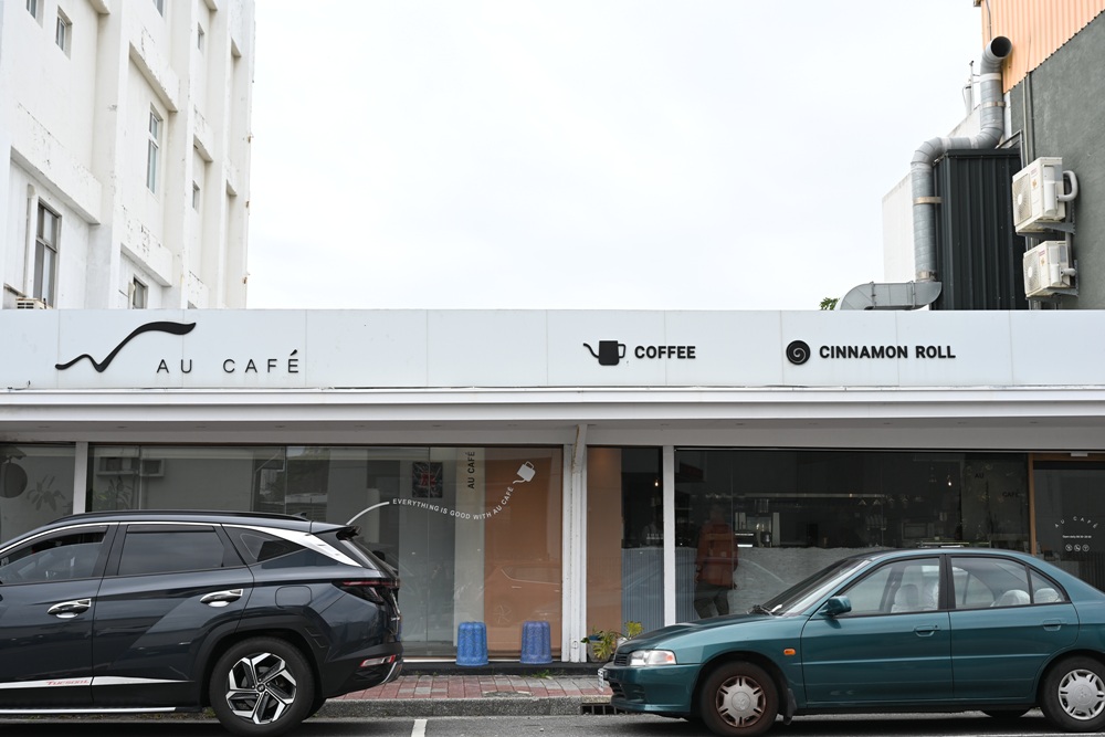 三天兩夜玩樂台東|鐵花商圈美食推薦、主題餐廳、在地特色小吃、原住民風味餐、燒烤吃到飽、台東住宿推薦! 三天兩夜玩樂台東|鐵花商圈美食推薦、主題餐廳、在地特色小吃、原住民風味餐、燒烤吃到飽、台東住宿推薦!