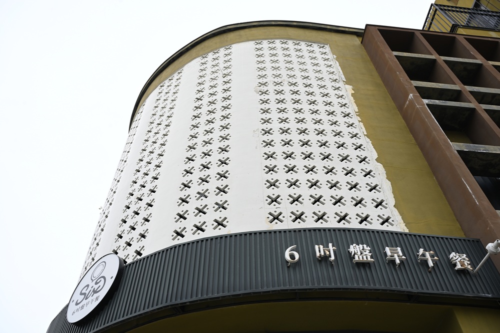 三天兩夜玩樂台東|鐵花商圈美食推薦、主題餐廳、在地特色小吃、原住民風味餐、燒烤吃到飽、台東住宿推薦! 三天兩夜玩樂台東|鐵花商圈美食推薦、主題餐廳、在地特色小吃、原住民風味餐、燒烤吃到飽、台東住宿推薦!