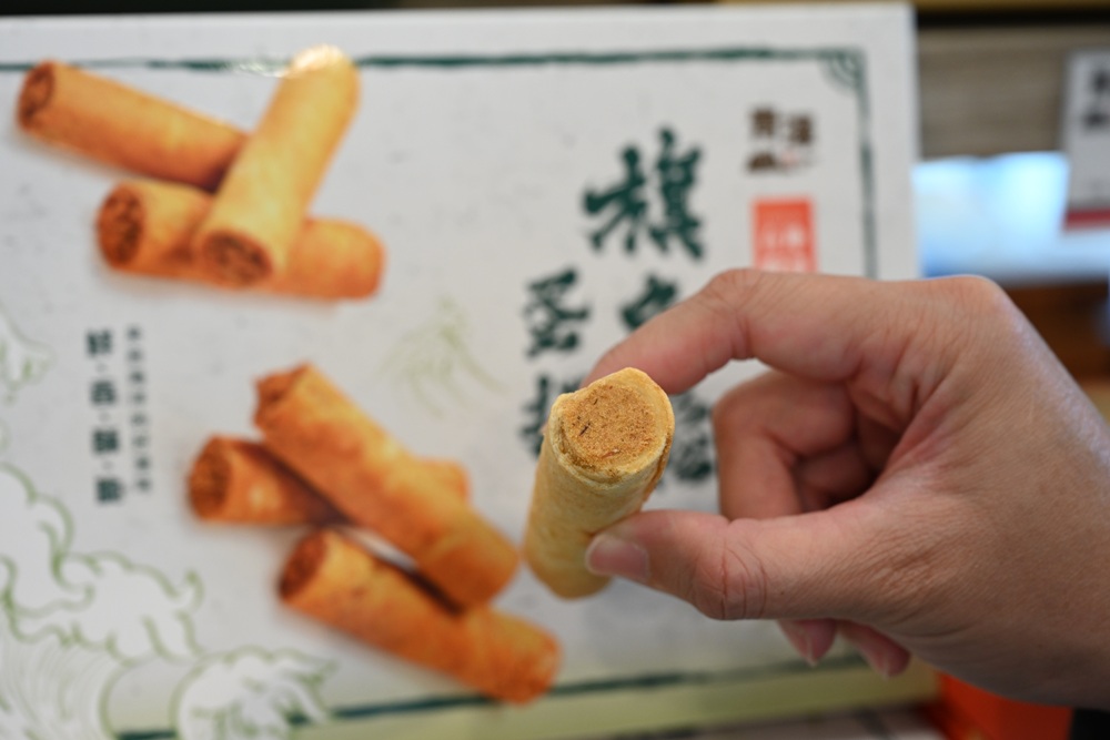 三天兩夜玩樂台東|鐵花商圈美食推薦、主題餐廳、在地特色小吃、原住民風味餐、燒烤吃到飽、台東住宿推薦! 三天兩夜玩樂台東|鐵花商圈美食推薦、主題餐廳、在地特色小吃、原住民風味餐、燒烤吃到飽、台東住宿推薦!