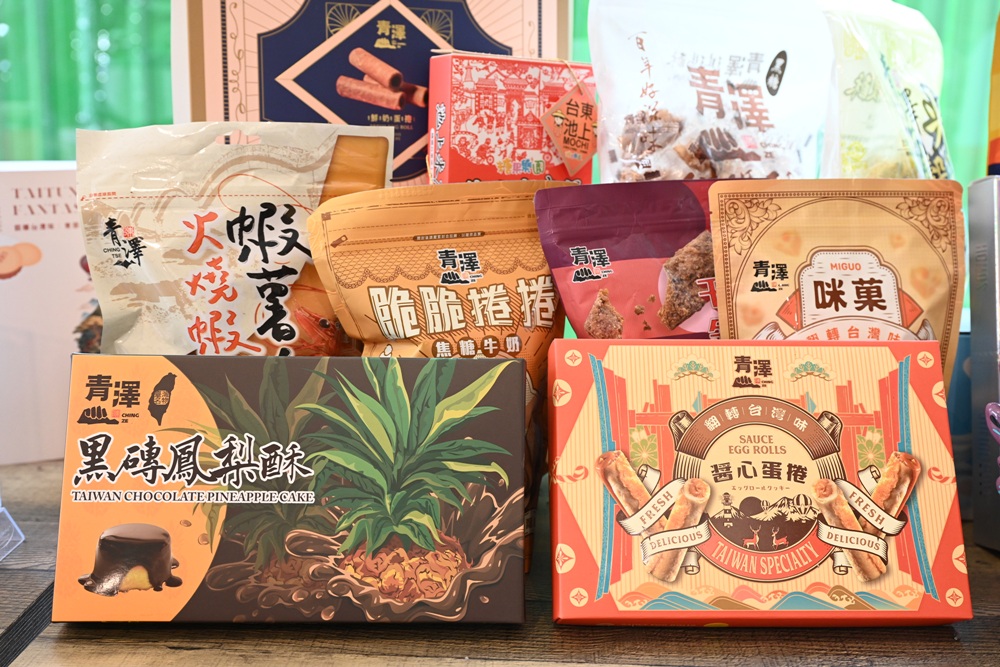 三天兩夜玩樂台東|鐵花商圈美食推薦、主題餐廳、在地特色小吃、原住民風味餐、燒烤吃到飽、台東住宿推薦! 三天兩夜玩樂台東|鐵花商圈美食推薦、主題餐廳、在地特色小吃、原住民風味餐、燒烤吃到飽、台東住宿推薦!