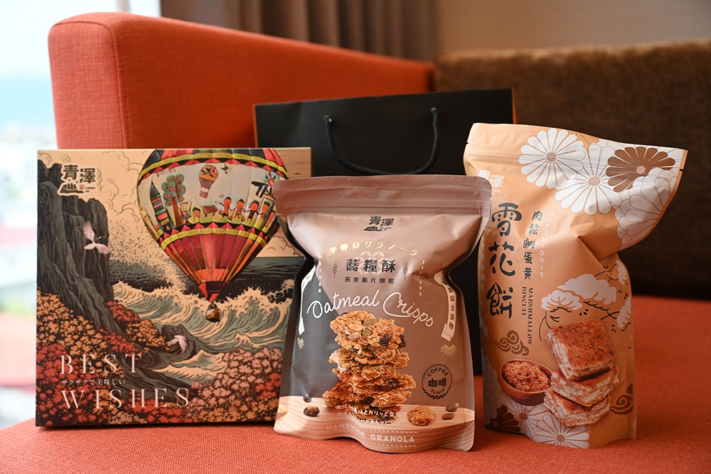 三天兩夜玩樂台東|鐵花商圈美食推薦、主題餐廳、在地特色小吃、原住民風味餐、燒烤吃到飽、台東住宿推薦! 三天兩夜玩樂台東|鐵花商圈美食推薦、主題餐廳、在地特色小吃、原住民風味餐、燒烤吃到飽、台東住宿推薦!