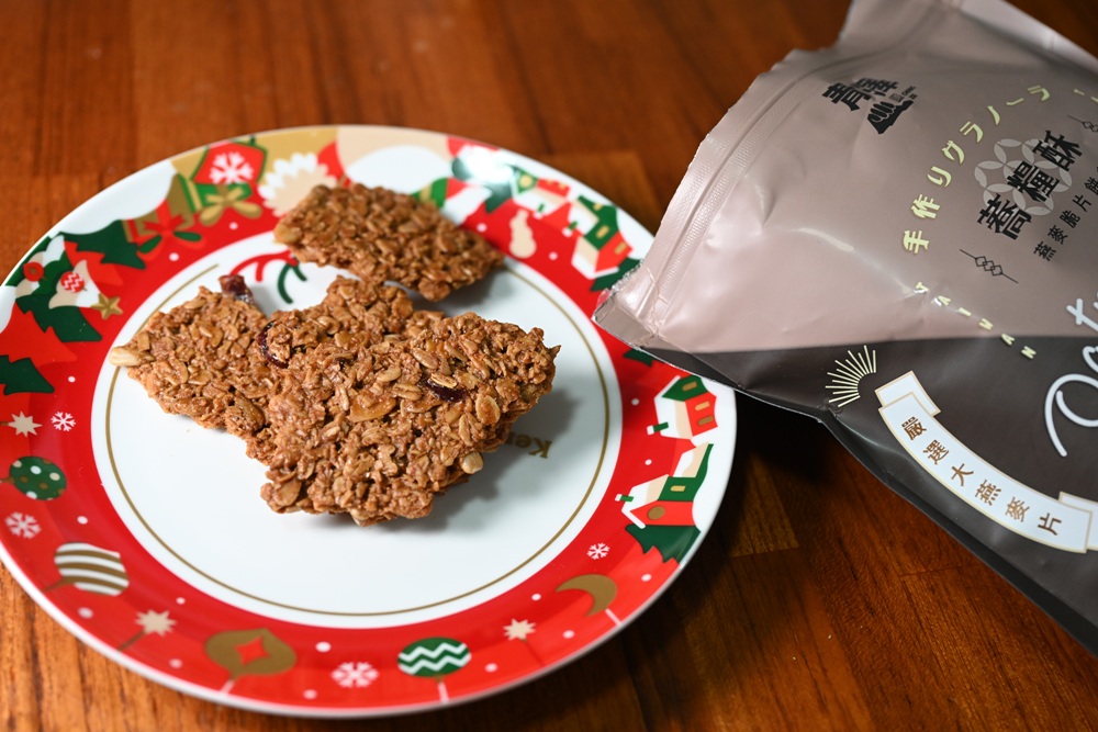 三天兩夜玩樂台東|鐵花商圈美食推薦、主題餐廳、在地特色小吃、原住民風味餐、燒烤吃到飽、台東住宿推薦! 三天兩夜玩樂台東|鐵花商圈美食推薦、主題餐廳、在地特色小吃、原住民風味餐、燒烤吃到飽、台東住宿推薦!