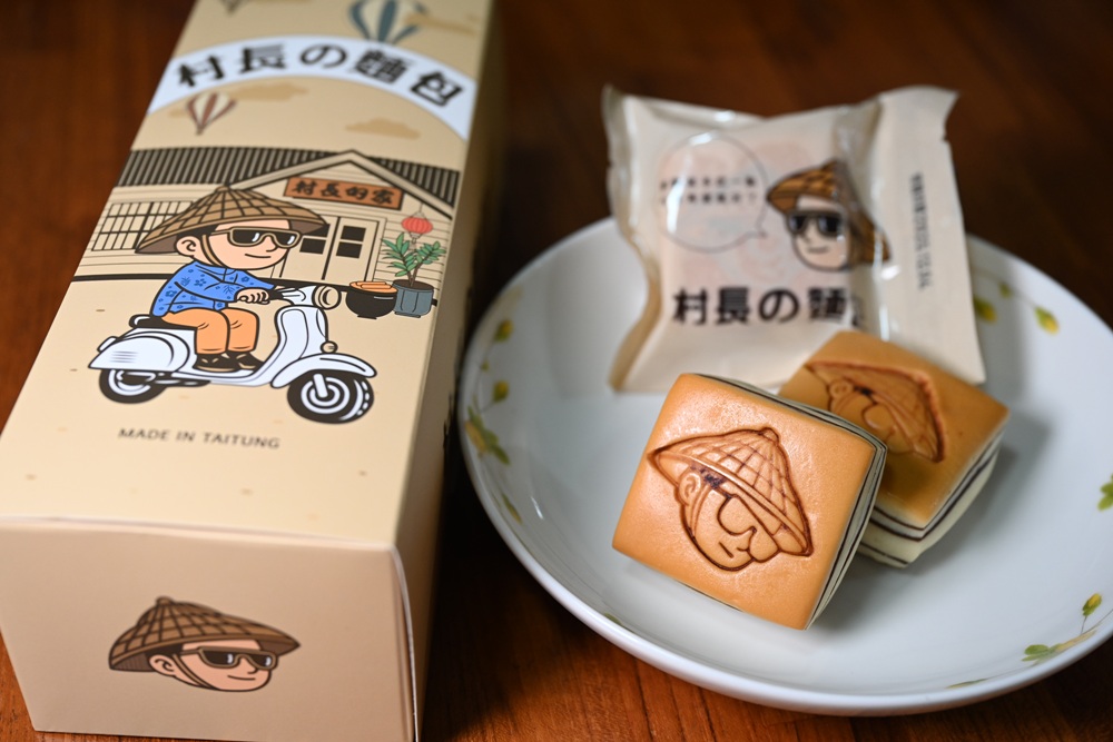 三天兩夜玩樂台東|鐵花商圈美食推薦、主題餐廳、在地特色小吃、原住民風味餐、燒烤吃到飽、台東住宿推薦! 三天兩夜玩樂台東|鐵花商圈美食推薦、主題餐廳、在地特色小吃、原住民風味餐、燒烤吃到飽、台東住宿推薦!