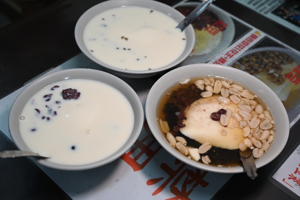 三天兩夜玩樂台東|鐵花商圈美食推薦、主題餐廳、在地特色小吃、原住民風味餐、燒烤吃到飽、台東住宿推薦! 三天兩夜玩樂台東|鐵花商圈美食推薦、主題餐廳、在地特色小吃、原住民風味餐、燒烤吃到飽、台東住宿推薦!