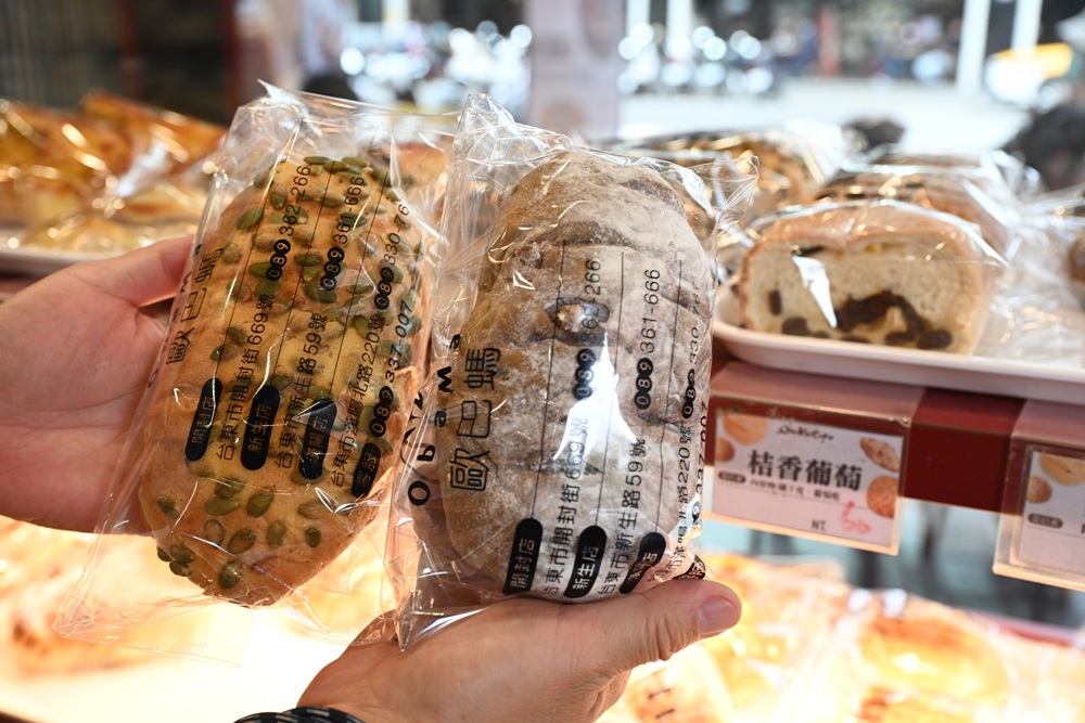 三天兩夜玩樂台東|鐵花商圈美食推薦、主題餐廳、在地特色小吃、原住民風味餐、燒烤吃到飽、台東住宿推薦! 三天兩夜玩樂台東|鐵花商圈美食推薦、主題餐廳、在地特色小吃、原住民風味餐、燒烤吃到飽、台東住宿推薦!