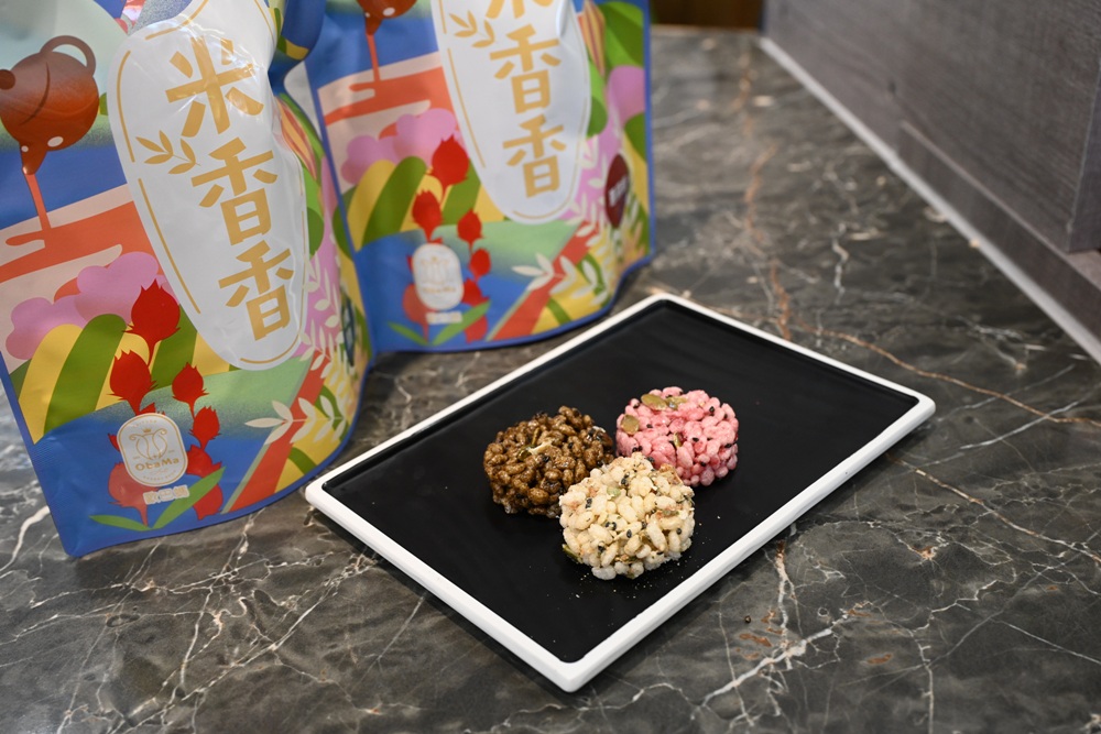 三天兩夜玩樂台東|鐵花商圈美食推薦、主題餐廳、在地特色小吃、原住民風味餐、燒烤吃到飽、台東住宿推薦! 三天兩夜玩樂台東|鐵花商圈美食推薦、主題餐廳、在地特色小吃、原住民風味餐、燒烤吃到飽、台東住宿推薦!