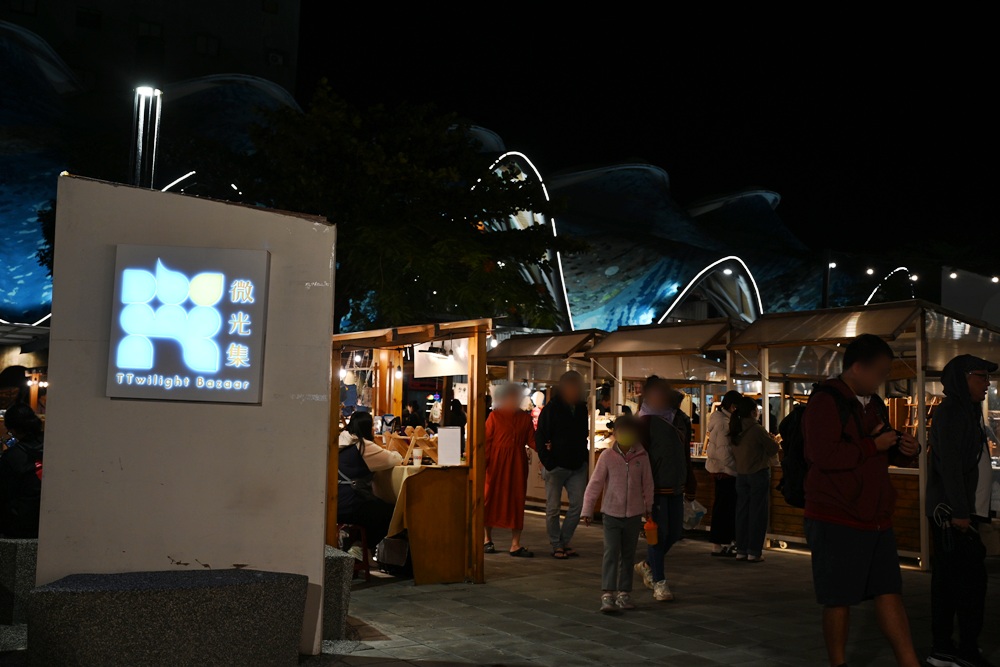 三天兩夜玩樂台東|鐵花商圈美食推薦、主題餐廳、在地特色小吃、原住民風味餐、燒烤吃到飽、台東住宿推薦! 三天兩夜玩樂台東|鐵花商圈美食推薦、主題餐廳、在地特色小吃、原住民風味餐、燒烤吃到飽、台東住宿推薦!