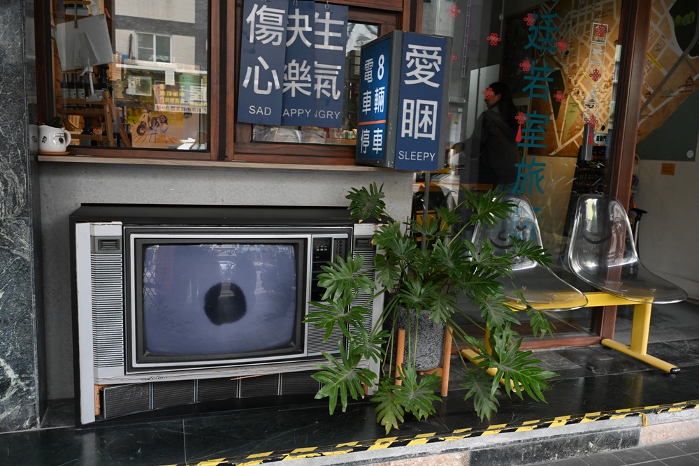 三天兩夜玩樂台東|鐵花商圈美食推薦、主題餐廳、在地特色小吃、原住民風味餐、燒烤吃到飽、台東住宿推薦! 三天兩夜玩樂台東|鐵花商圈美食推薦、主題餐廳、在地特色小吃、原住民風味餐、燒烤吃到飽、台東住宿推薦!