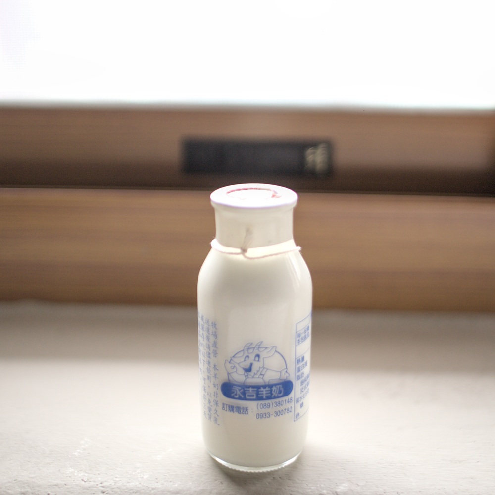 三天兩夜玩樂台東|鐵花商圈美食推薦、主題餐廳、在地特色小吃、原住民風味餐、燒烤吃到飽、台東住宿推薦! 三天兩夜玩樂台東|鐵花商圈美食推薦、主題餐廳、在地特色小吃、原住民風味餐、燒烤吃到飽、台東住宿推薦!