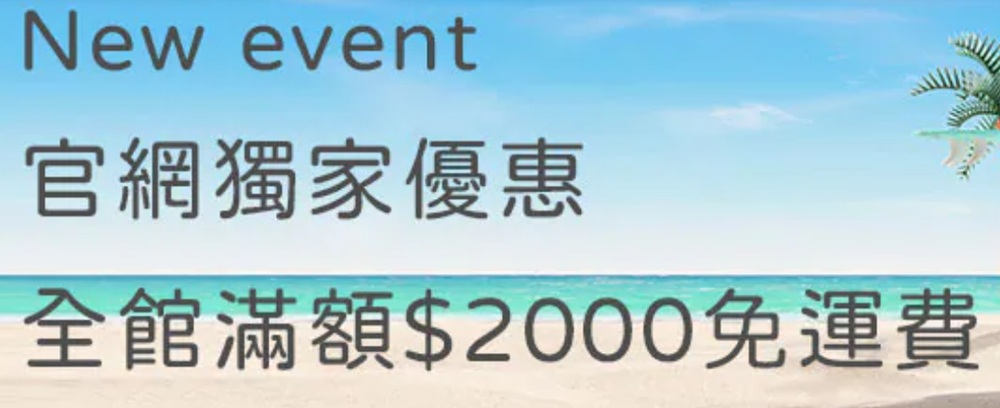 2025行李箱推薦。Johoya 禾雅行行李箱 悠雅時光雙開式行李箱 不用彎下腰 一鍵即可煞車解鎖！