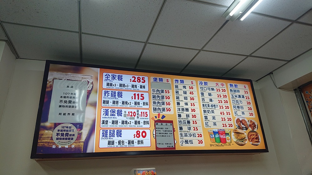 精選16家台東美食推薦!鐵花商圈特色美食 主題餐廳、在地小吃、燒烤吃到飽、豆花、原住民風味餐! 精選16家台東美食推薦!鐵花商圈特色美食 主題餐廳、在地小吃、燒烤吃到飽、豆花、原住民風味餐!