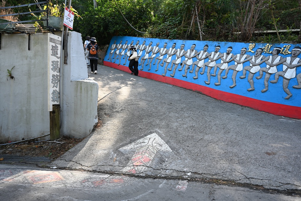 南投一日遊。雙龍七彩吊橋、雙龍瀑布、雙龍瀑布水圳步道! 南投一日遊。雙龍七彩吊橋、雙龍瀑布、雙龍瀑布水圳步道!
