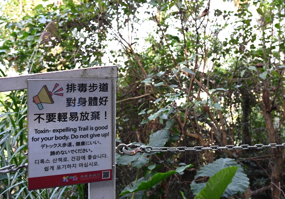 南投一日遊。雙龍七彩吊橋、雙龍瀑布、雙龍瀑布水圳步道! 南投一日遊。雙龍七彩吊橋、雙龍瀑布、雙龍瀑布水圳步道!