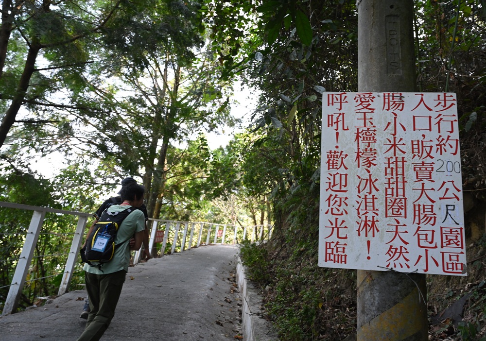 南投一日遊。雙龍七彩吊橋、雙龍瀑布、雙龍瀑布水圳步道! 南投一日遊。雙龍七彩吊橋、雙龍瀑布、雙龍瀑布水圳步道!