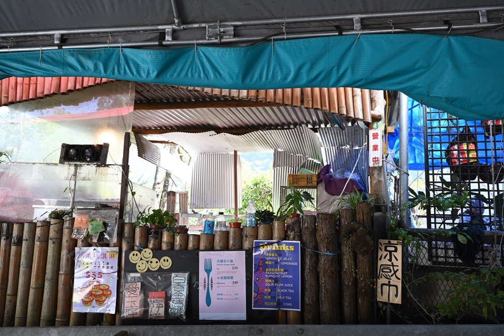 南投一日遊。雙龍七彩吊橋、雙龍瀑布、雙龍瀑布水圳步道! 南投一日遊。雙龍七彩吊橋、雙龍瀑布、雙龍瀑布水圳步道!