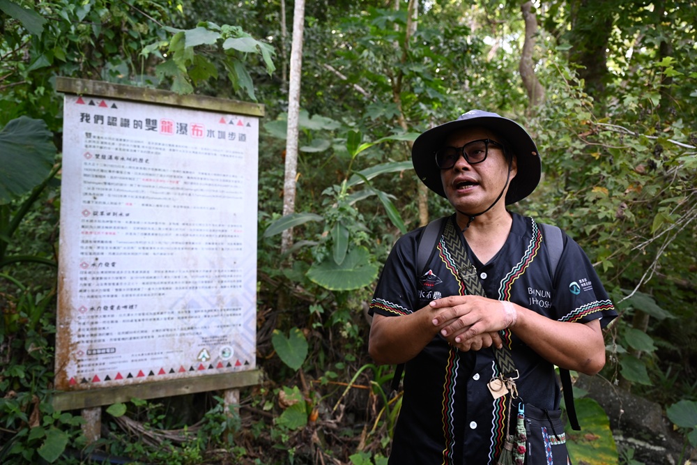 南投一日遊。雙龍七彩吊橋、雙龍瀑布、雙龍瀑布水圳步道! 南投一日遊。雙龍七彩吊橋、雙龍瀑布、雙龍瀑布水圳步道!
