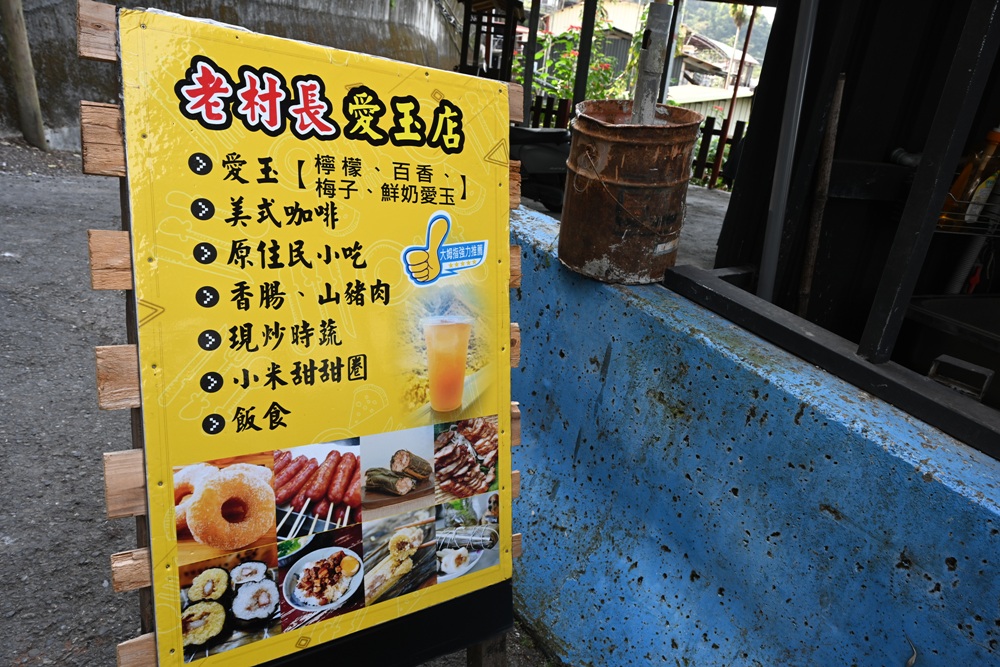 南投一日遊。雙龍七彩吊橋、雙龍瀑布、雙龍瀑布水圳步道! 南投一日遊。雙龍七彩吊橋、雙龍瀑布、雙龍瀑布水圳步道!