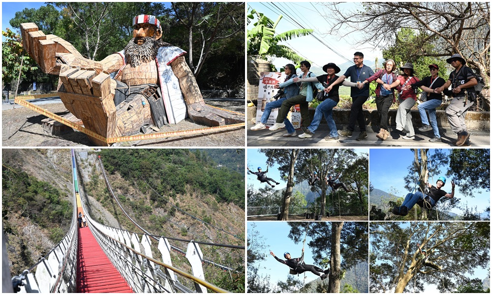 南投一日遊。丹大布農部落 丹大布農文化生態探索部落 雙龍瀑布七彩吊橋、攀樹初體驗、DIY馬告香氛香水! 南投一日遊。丹大布農部落 丹大布農文化生態探索部落 雙龍瀑布七彩吊橋、攀樹初體驗、DIY馬告香氛香水!