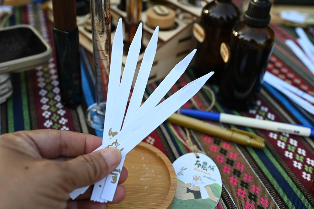 南投一日遊。丹大布農部落 丹大布農文化生態探索部落 雙龍瀑布七彩吊橋、攀樹初體驗、DIY馬告香氛香水! 南投一日遊。丹大布農部落 丹大布農文化生態探索部落 雙龍瀑布七彩吊橋、攀樹初體驗、DIY馬告香氛香水!